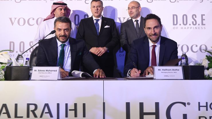 The 300-key voco North Coast is scheduled to open in December 2026 (Image: Supplied by IHG)