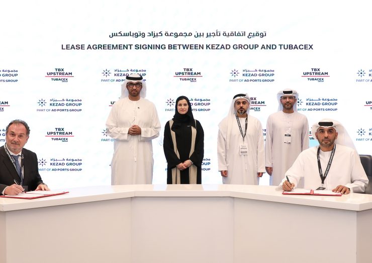 KEZAD, Tubacex production facility