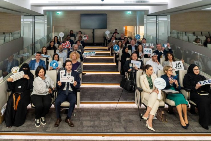 M42 and the Butterfly to empower people of determination