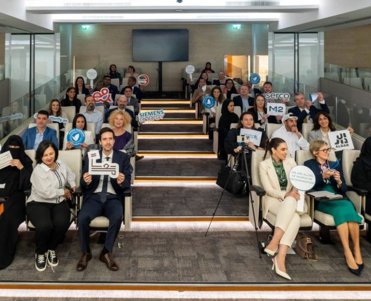 M42 and the Butterfly to empower people of determination