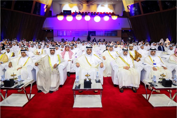 Qatar Real Estate Forum. Image: Supplied