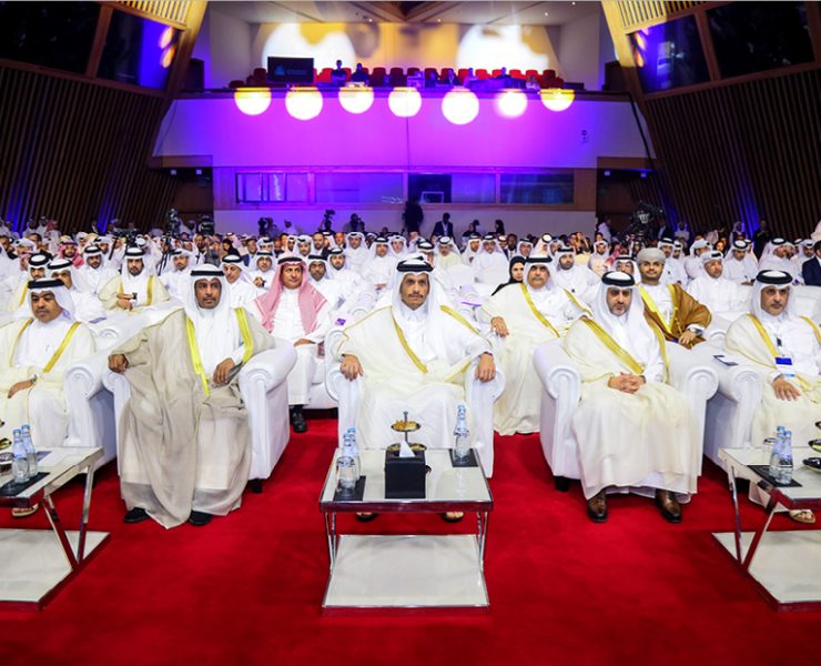 Qatar Real Estate Forum. Image: Supplied