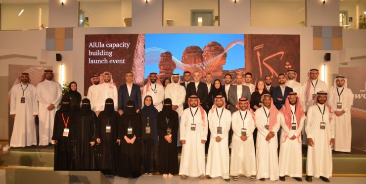 PwC Middle East training in KSA