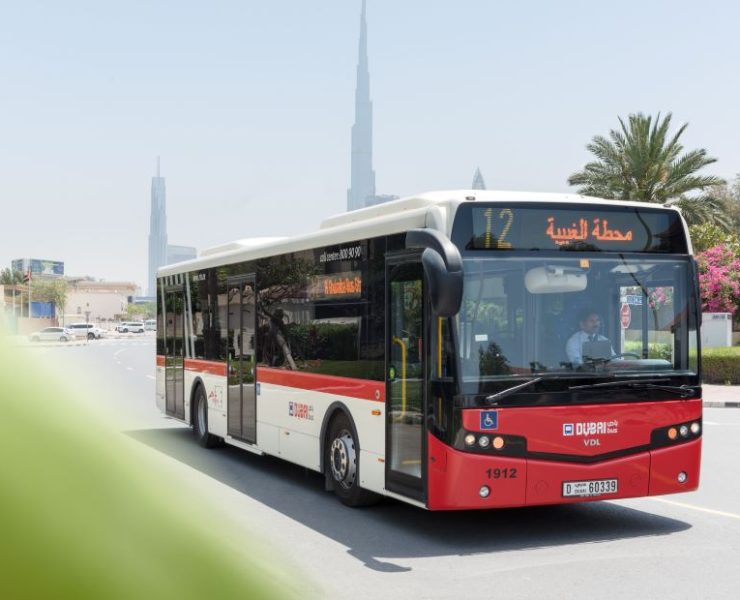 RTA announces free parking metro timings during Eid al adha Dubai Image Twitter RTA