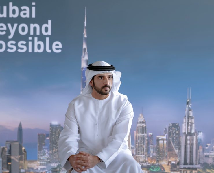 Sheikh-Hamdan-reviews-DET-plans-progress-on-Dubai-economic-Agenda d33 Dubai Media Office