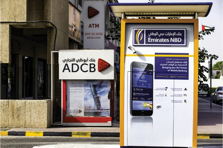 UAE banking system
