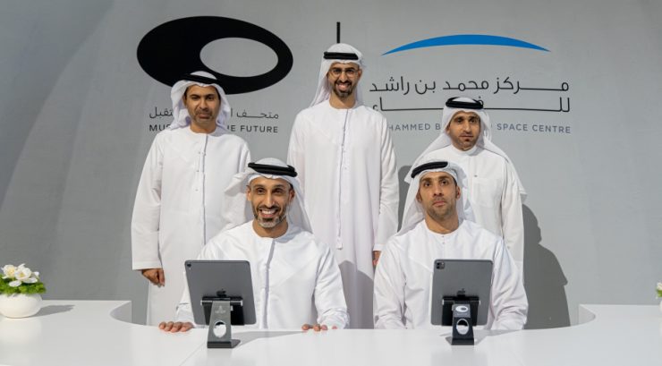 UAE’s Museum of the Future join hands with MBRSC