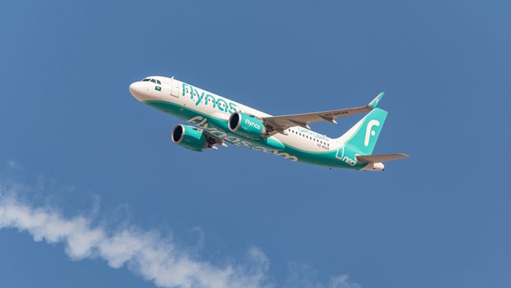 Flynas (Image: Supplied by flynas)