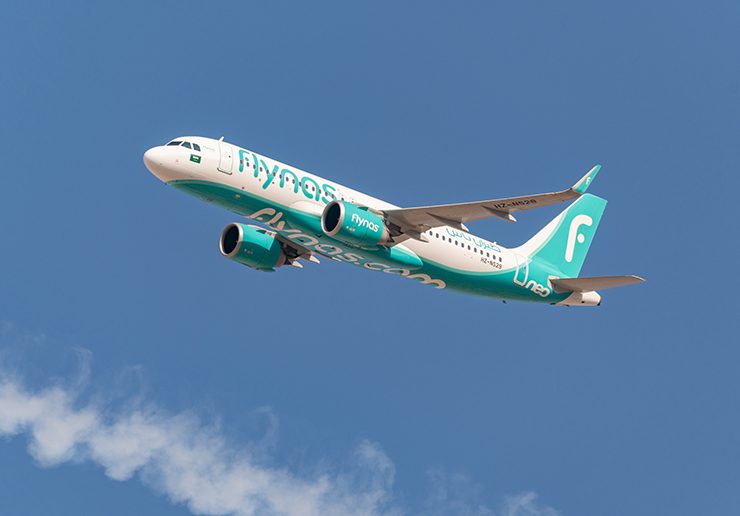 Flynas (Image: Supplied by flynas)