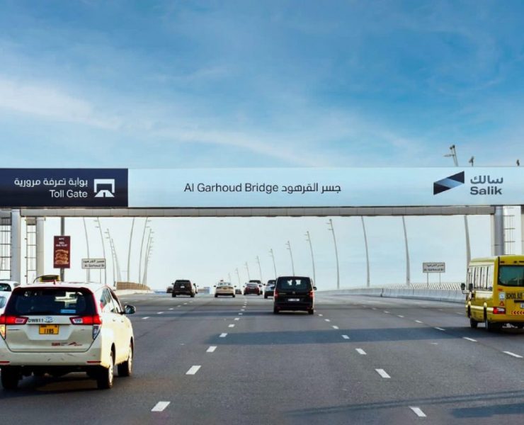 Image Courtesy: Salik Twitter