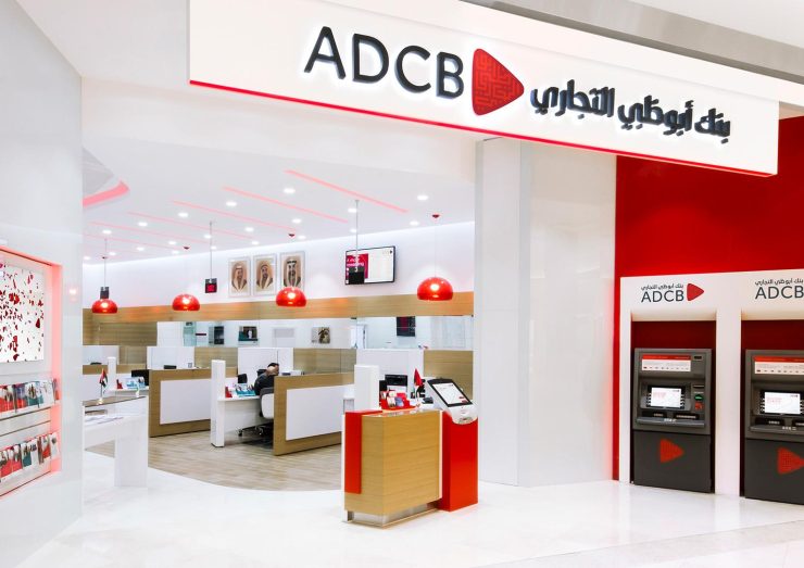 ADCB is rebranding its wholesale banking