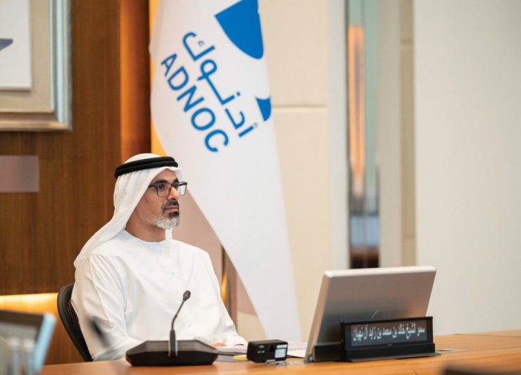 ADNOC updates carbon emission target to 2045