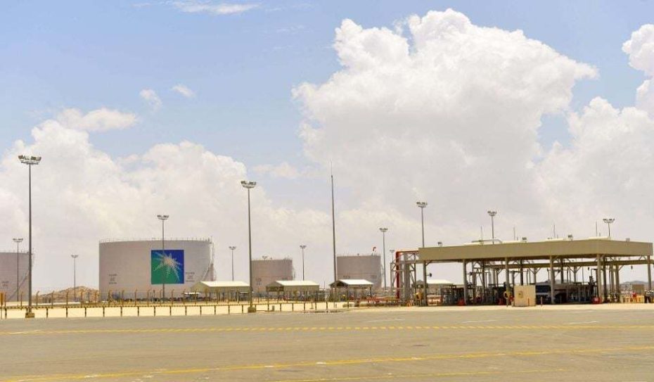 Aramco closes 3.4bn deal for 10 stake in Rongsheng