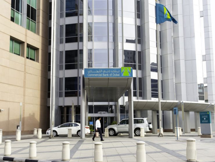 Commercial Bank of Dubai posts 41.5 jump in H1 profit