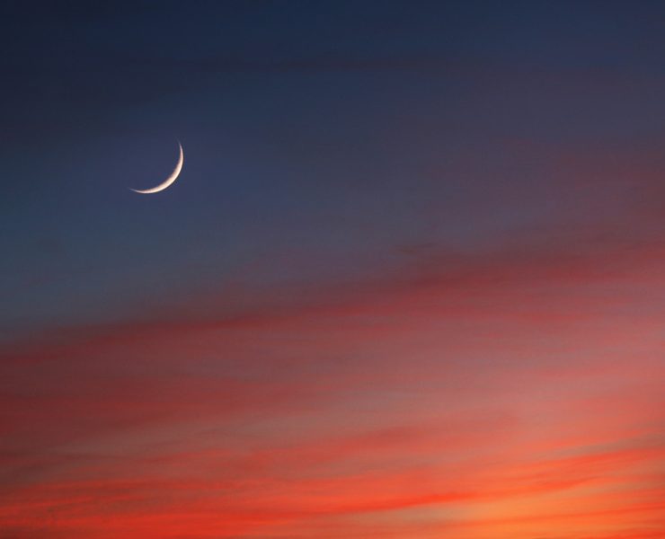 Saudi Arabia Muharram