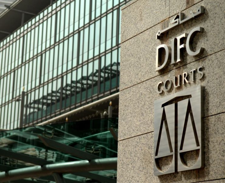 DIFC Courts sets new record with AED 15 billion in claims in H1 2023 Image: DIFC Courts