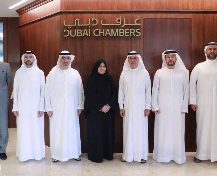 Dubai Chambers - Family Business Advisory Comittee