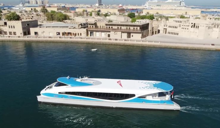 Dubai Ferry to resume services to Sharjah Image RTA Twitter