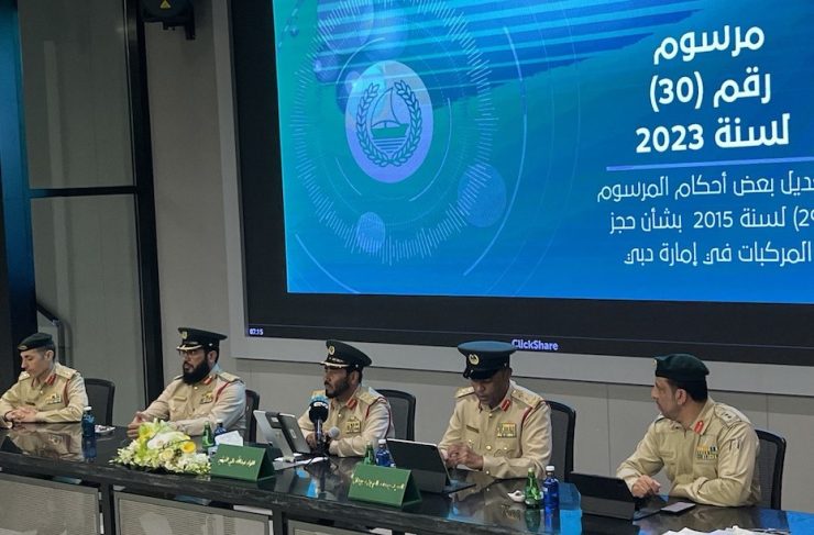 Dubai Police Launches Awareness Campaign on Amended Traffic Law Image Dubai Media Office