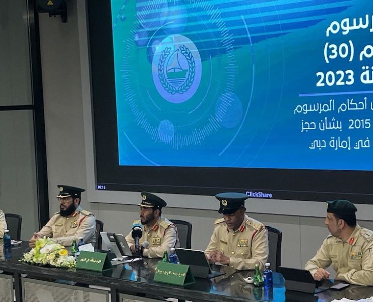 Dubai Police Launches Awareness Campaign on Amended Traffic Law Image Dubai Media Office
