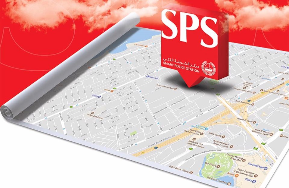 Dubai Police Smart Police Stations achieves record in H1 2023 Image Dubai Police_Facebook