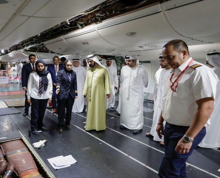 emirates engineering centre