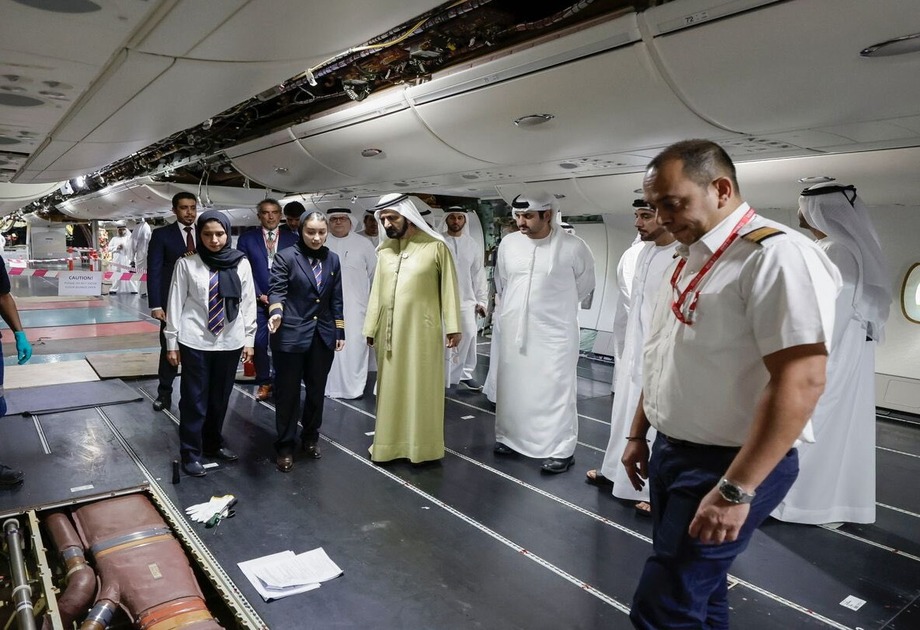 emirates engineering centre