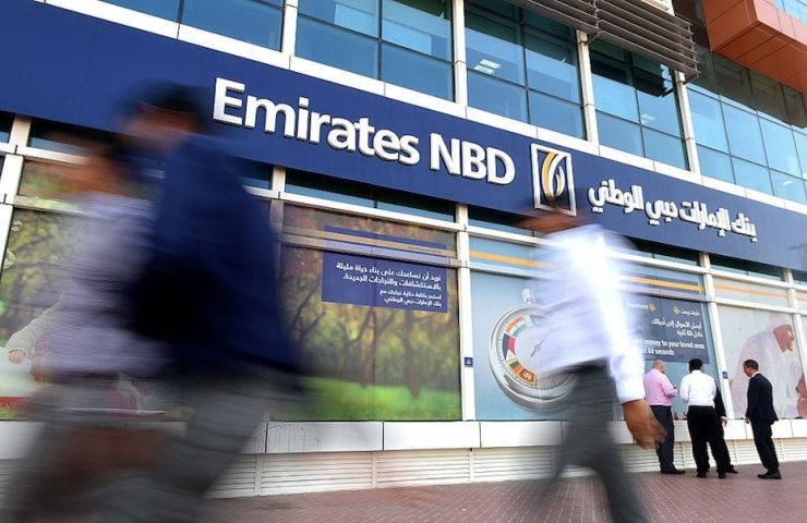 Emirates NBD to offer fractional bonds for individual investors -GettyImages-630846210