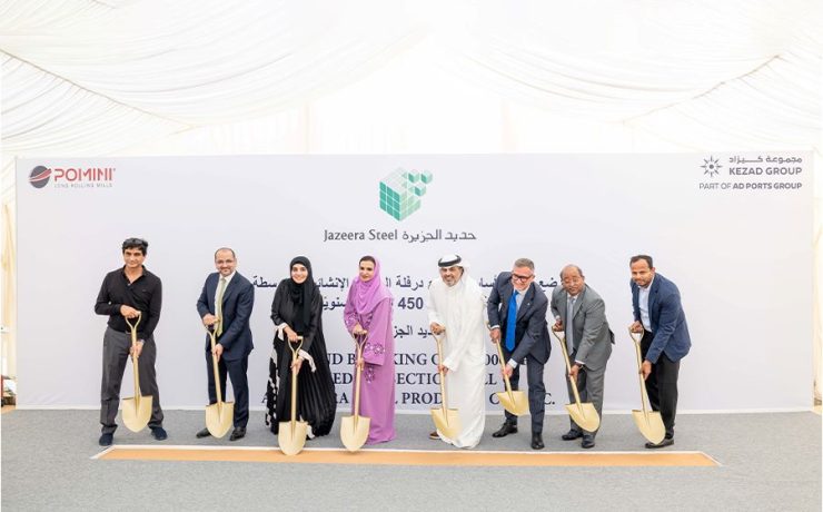 Groundbreaking ceremony KEZAD Group Al Jazeera Steel-Products Image Kezad