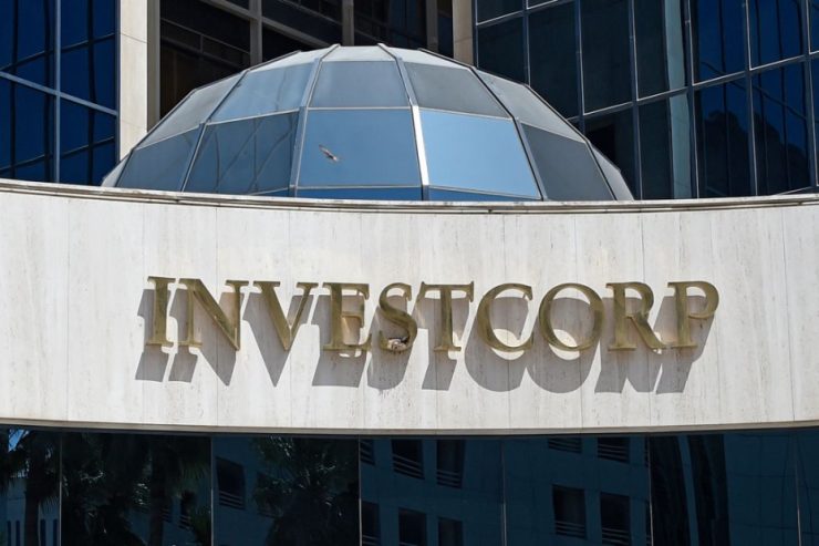 Investcorp invests $100m in communications firm SEC Newgate