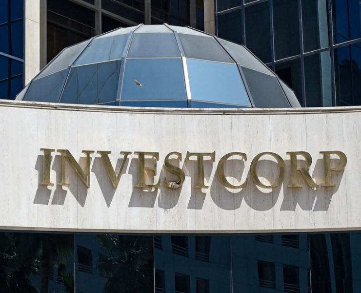 Investcorp invests $100m in communications firm SEC Newgate