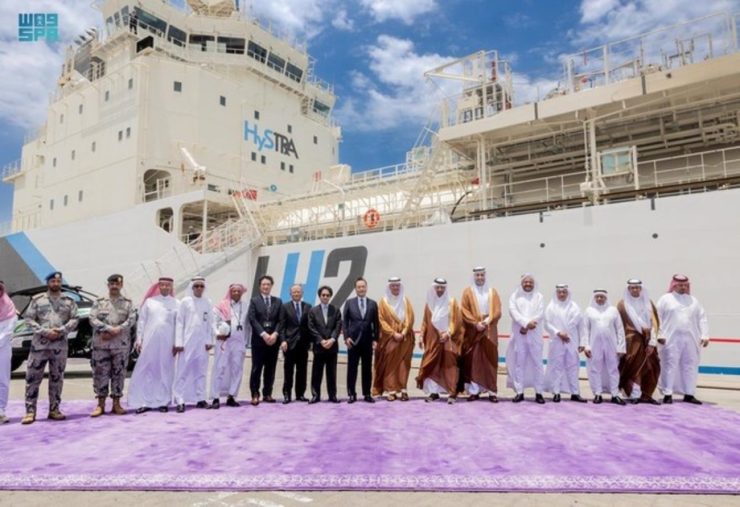 World’s first liquefied hydrogen carrier ship at Jeddah Islamic Port