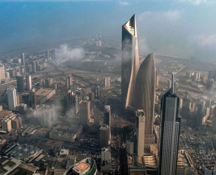 Kuwait considers launching new wealth fund to drive growth