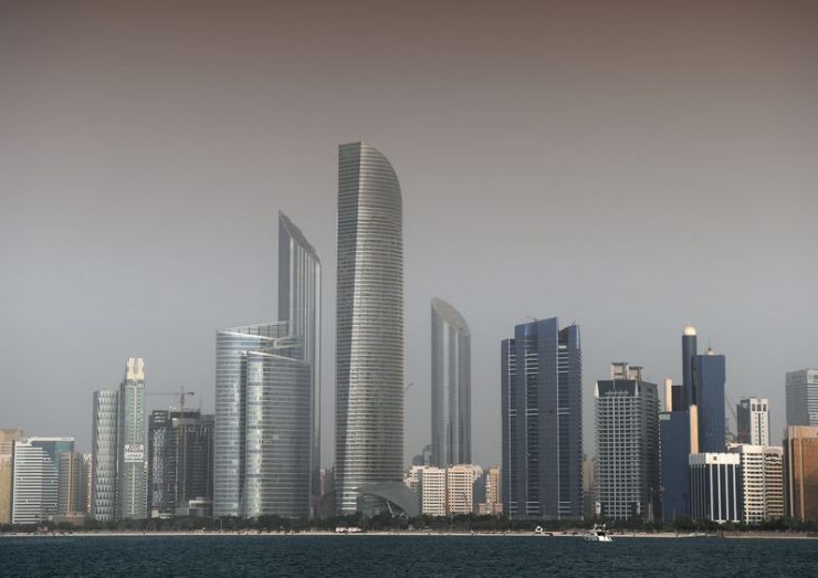 Mubadala Energy, Pertamina to explore CCS