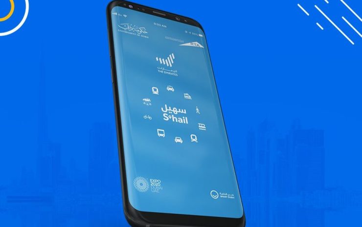 RTA S'hail app image credit RTA