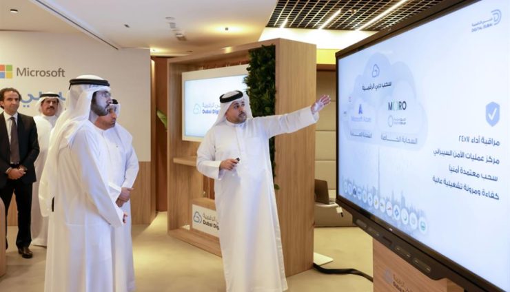 Sheikh Hamdan bin Mohammed unveils Dubai Digital Clouds project