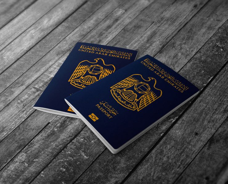 GCC unified visa