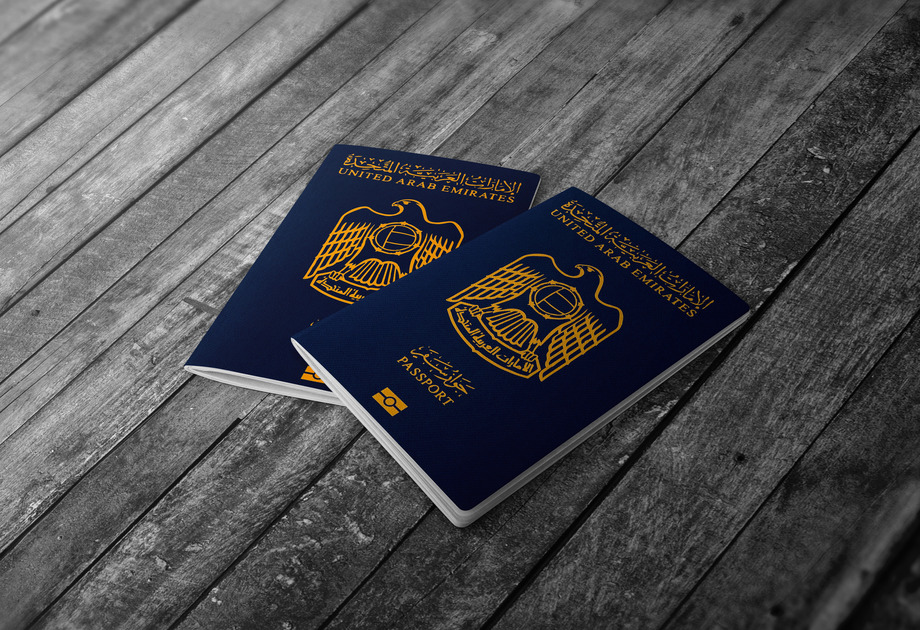 GCC unified visa