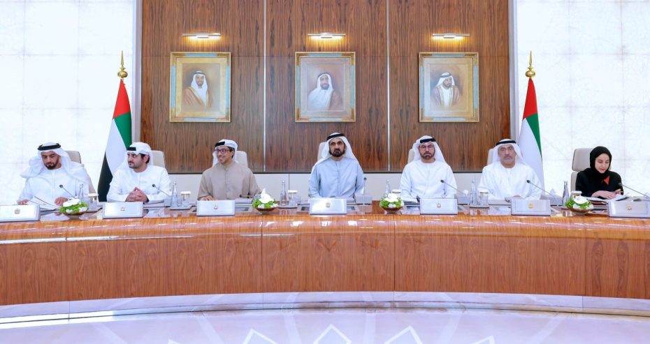 UAE updates energy strategy, to invest 54.5bn in renewables