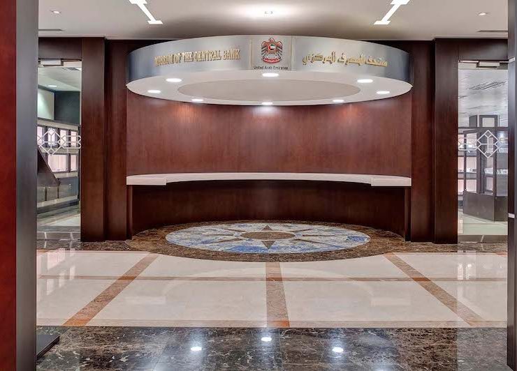 central bank outlines measures to alleviate burden of residential property loans for UAE nationals Image courtesy CBUAE