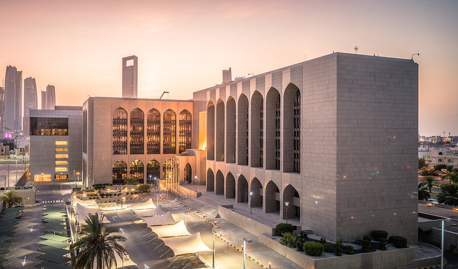 Central Bank of the UAE