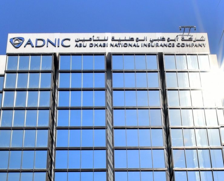 ADNIC H1 2023 earnings