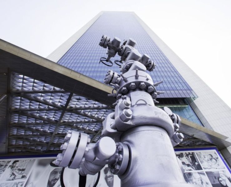 ADNOC Gas reports $2.3bn in half-year net income