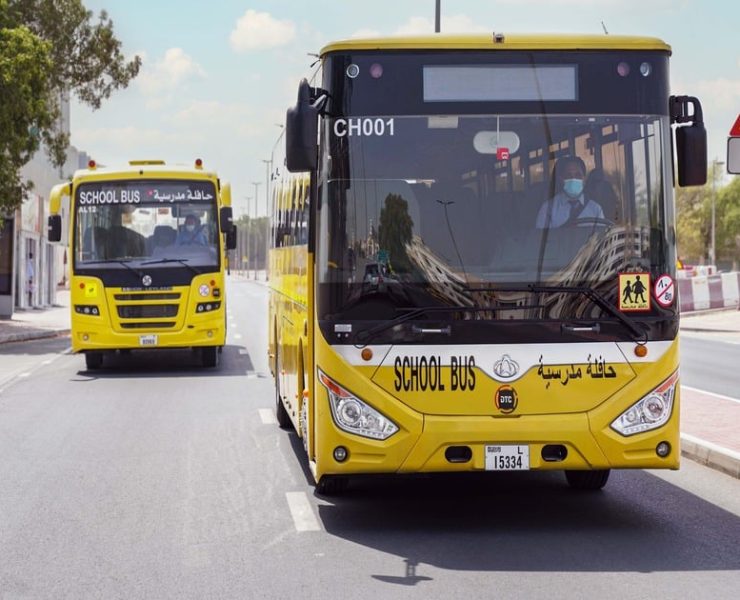 DTC SCHOOL BUS NEW-ACADEMIC-YEAR Image WAM