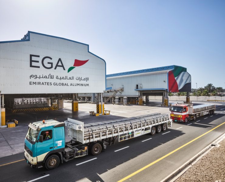 EGA expects demand to drive aluminium prices