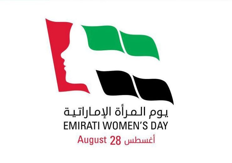 Emirati women's day Aug 28 Image WAM