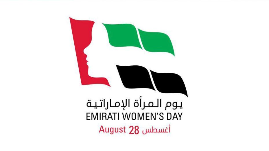 Emirati women's day Aug 28 Image WAM