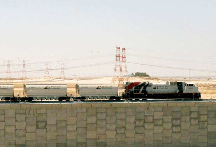 Etihad rail marine bridge