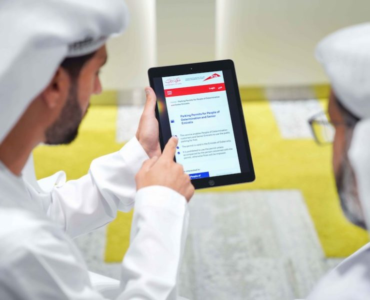 RTA free digital parking