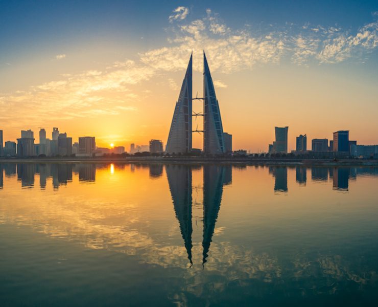 Binance Bahrain